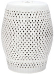 Safavieh Diamond Garden Stool, ACS4507 - Cream