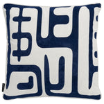 Safavieh Maize Pillow, PIL162 - Beige / Navy