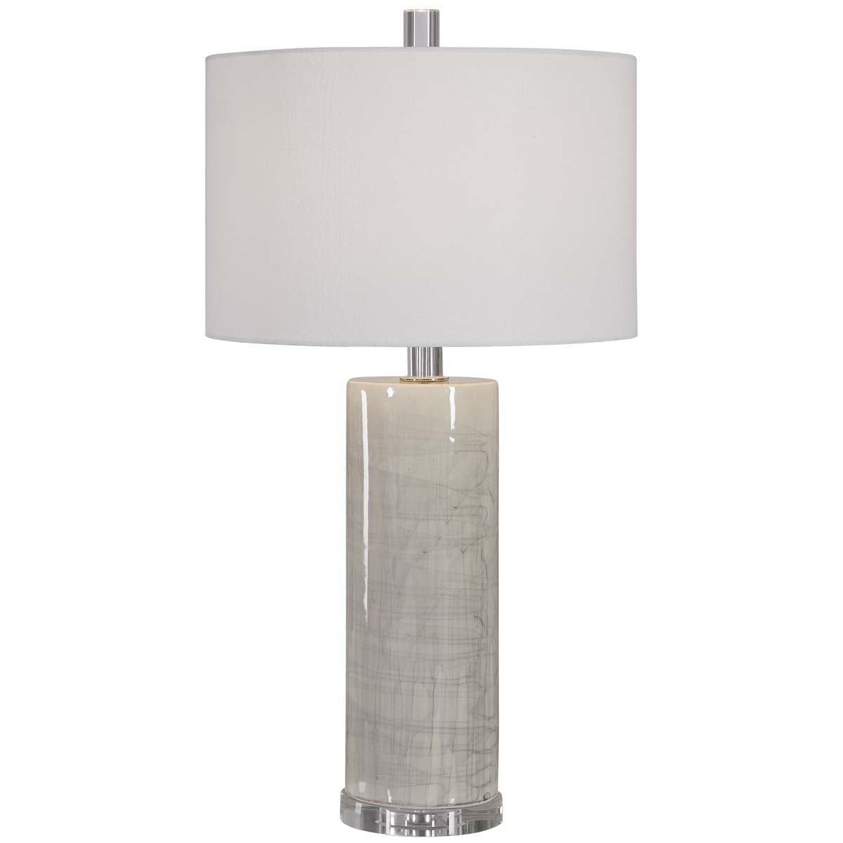 Uttermost Zesiro Modern Table Lamp