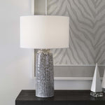 Uttermost Static Modern Table Lamp