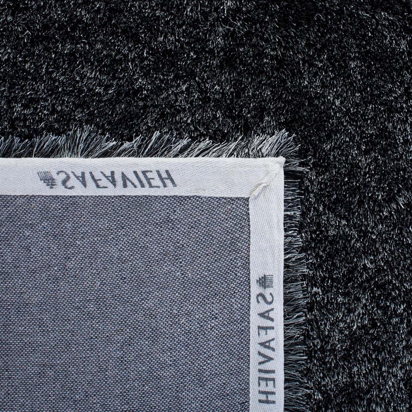 Safavieh Shag 12 Rug, SG512 - Dark Grey