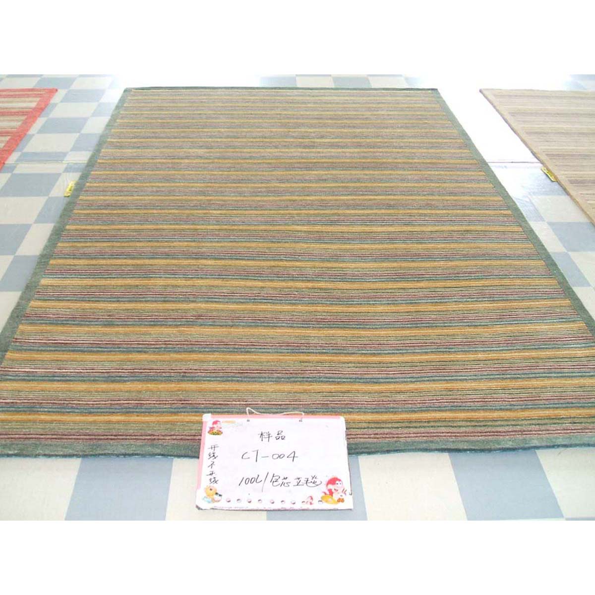 Safavieh Tibetan 58A Rug, TB358A - Green